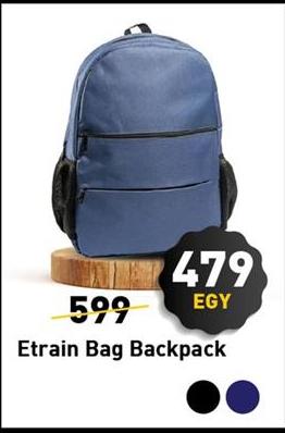 Etrain Bag Backpack