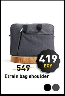 Etrain Bag Shoulder 