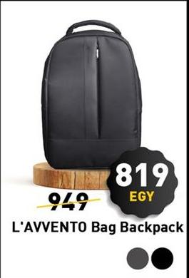 L'avvento	 Laptop Backpack