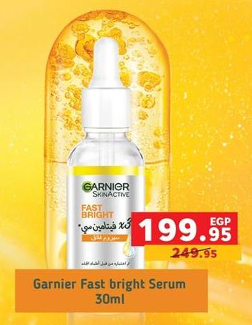 Garnier Fast Bright Serum 30ml