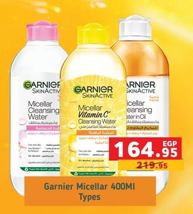 Micellar Cleansing Water 400 ML