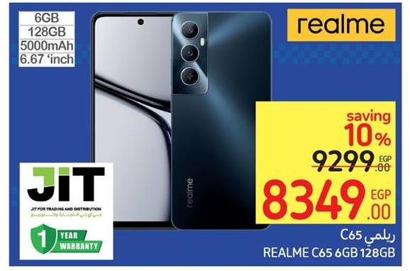 Realme C65 with 6GB RAM and 128GB storage, 5000mAh battery, 6.67 inch display