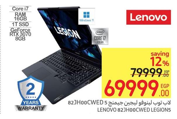 Lenovo Legion 5 Laptop with Intel Core i7, 16GB RAM, 1TB SSD, GeForce RTX 3070 8GB