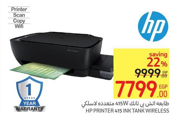 HP Printer 415 Ink Tank Wireless