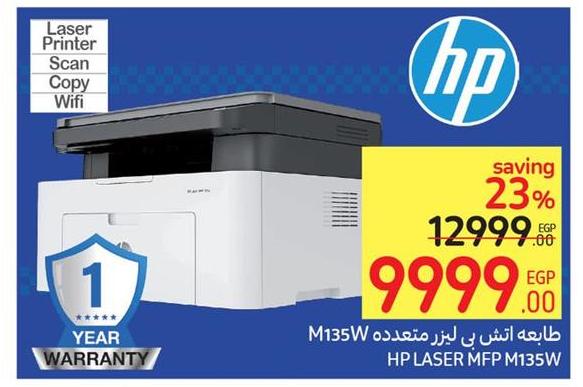 HP Laser MFP M135W Printer, Scanner, Copier with Wifi