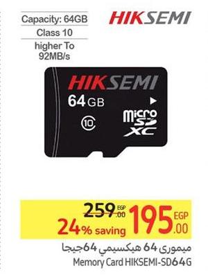 Hiksemi  Memory Card HIKSEMI -SD64G 64Gb