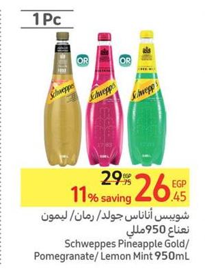 Schweppes Pineapple Gold/Pomegranate/Lemon Mint 950mL