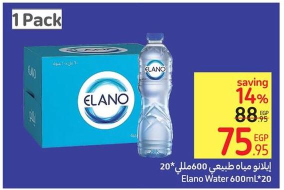 Elano Water 600mlX20