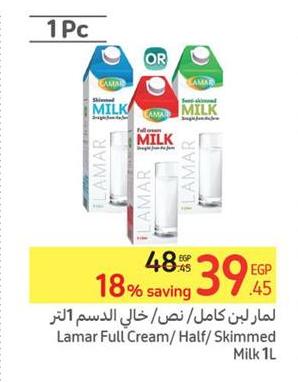 Lamar Full Cream/Half/Skimmed Milk 1L