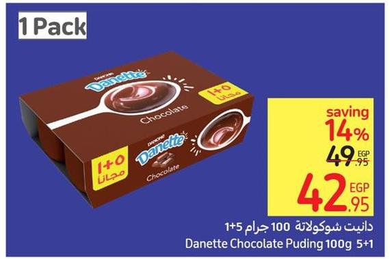 Danette Chocolate Pudding 100g 5+1