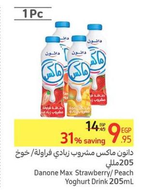 Danone Max Strawberry/ Peach Yoghurt Drink 205ml