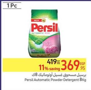 Persil Automatic Powder Detergent 8kg