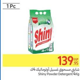 Shiny Powder Detergent  4Kg