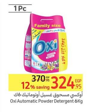 Oxi BRITE Automatic Powder Detergent 4+2 KG