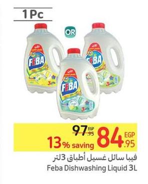 Feba Dishwashing Liquid 3L