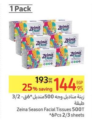 Zeina Season Facial Tissues 6x500 SHeets