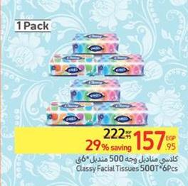 Classy Facial Tissues 6x500 Sheets