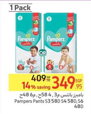 Pampers	Baby Pants s3-58/s54-58/s6-48 pcs