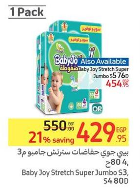 Baby Joy Stretch Super Jumbo 3 Pack