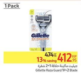 Gillette Raza Guard 1P + 2 Blade