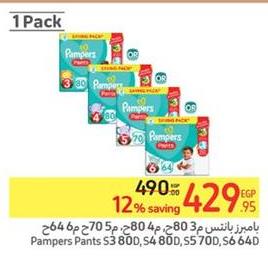 Pampers	Baby Pants s3-80/s4-/80/s5-70/s6-64pcs