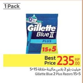 Gillette Blue 2 Plus Razors 15+5