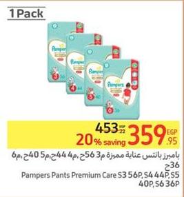 Pampers Pants Premium Care S3 56, S4 44, S5 40, S6 36