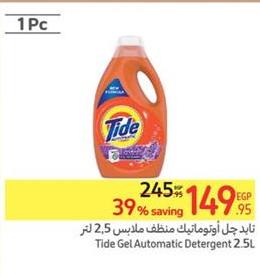 Tide Gel Automatic Detergent 2.5L