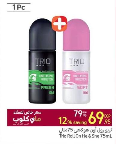 Trio Roll On He & She 75ml