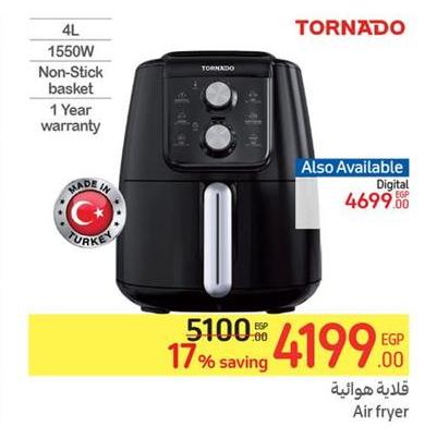 Tornado Air fryer, 4L, 1550W, Non-Stick basket, 1 Year warranty