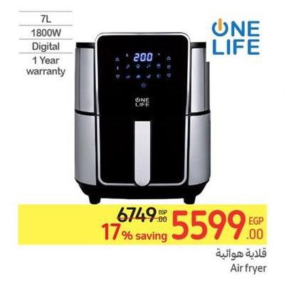 Onelife Air fryer 7L