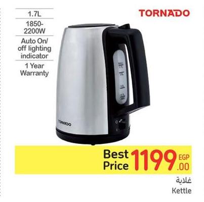 Tornado Electric kettle with auto on/off lighting indicator