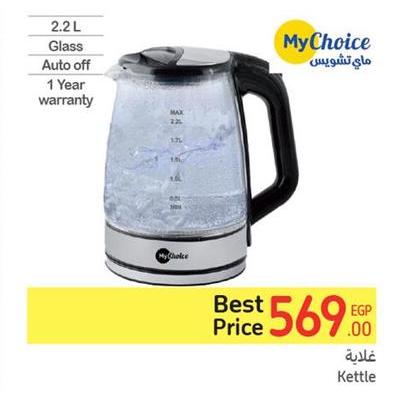 My Choice Electric kettle  2.2L