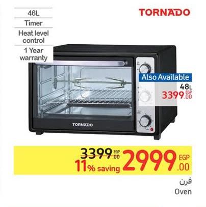 Tornado Oven 48l