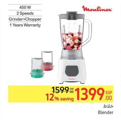 Moulinex Blender with Grinder and Chopper, 450 W, 2 Speeds