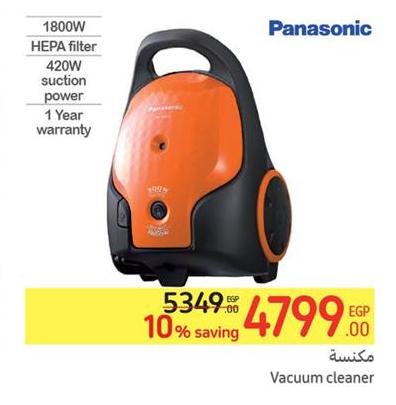 Vacuum cleaner with HEPA filter, 1800W power, and 420W suction power.