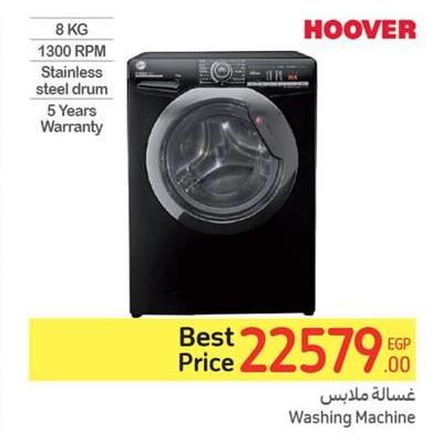 Washing Machine 8KG