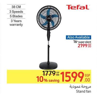 Tefal Stand fan with 38 CM, 3 speeds, 5 blades, and a 3-year warranty