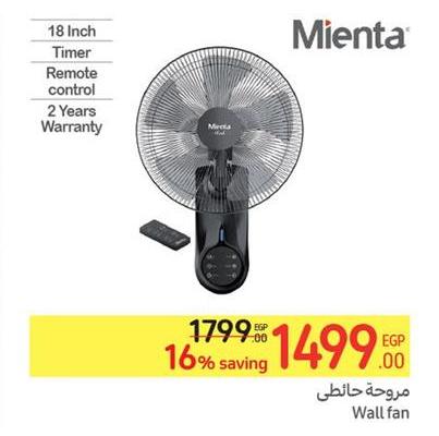 Mienta Wall fan, 18 Inch with remote control and timer