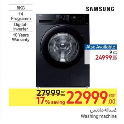 Samsung Washing machine, 8KG,  