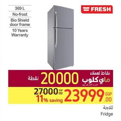 Fresh Fridge, 369 L, No-frost, Bio Shield door frame, 10 Years Warranty