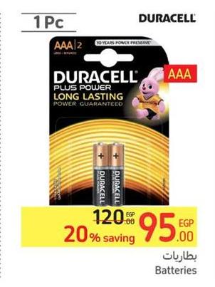 Duracell Plus Power AAA Batteries, Long Lasting Power Guaranteed