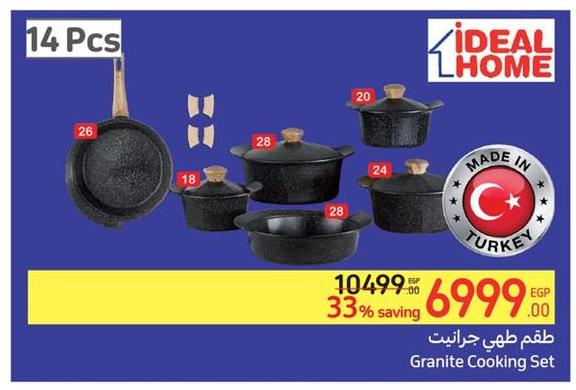 Granite Cooking Set