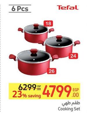 Tefal Cooking Set 6pcs