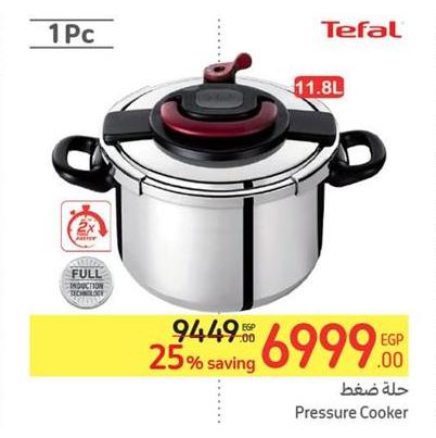 Tefal Pressure Cooker 11.8l