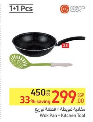 Grandi Cook Wok Pan + Kitchen Tool