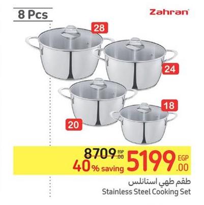 Zahran Stainless Steel Cooking Set