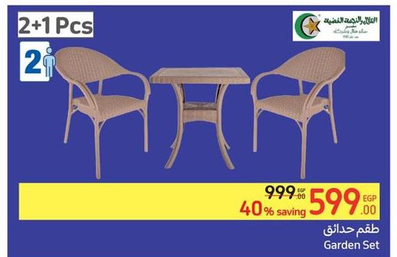 Garden Set with 2 chairs and 1 table