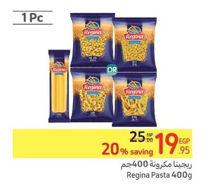 Regina Pasta 400g