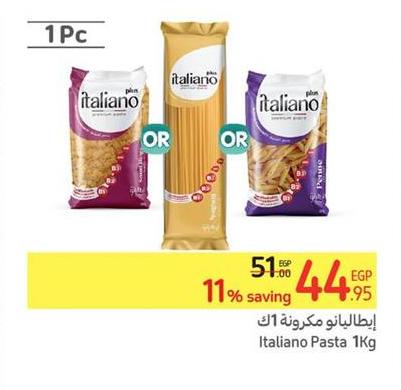 Italiano Pasta 1Kg